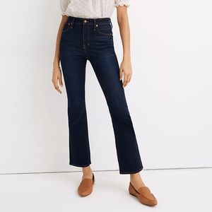 Madewell petite denim jeans